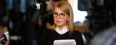 Тимошенко поведала о планах Киева «уничтожить» украинцев