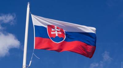 Словакия заинтересована в Крымской платформе – МИД