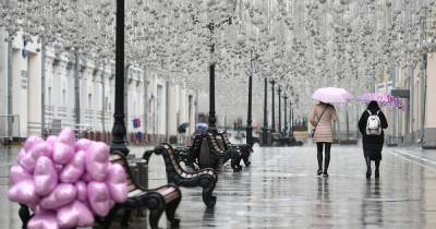 Москвичей предупредили о резком и затяжном похолодании