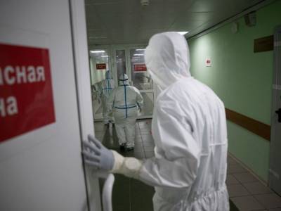 Пандемия: в России вторые сутки фиксируют более 20 тысяч новых случаев COVID-19