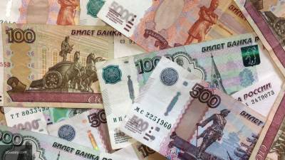 Назван новый источник средств для индексации пенсий в России