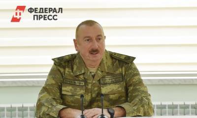 Алиев заявил о захвате 16 сел в Нагорном Карабахе