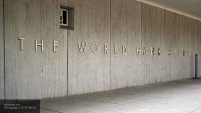 Всемирный банк выделит $100 млн на развитие Донбасса