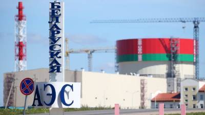 Лукашенко официально открыл Белорусскую АЭС