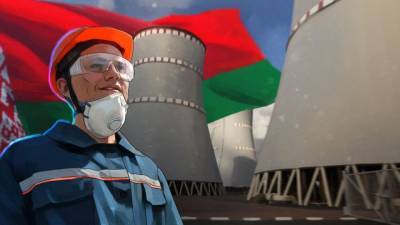 Эксперт назвал причину, почему Белоруссия не может стать «ядерной державой»