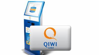 Журнал Fortune включил Qiwi в топ-100 быстрорастущих компаний мира