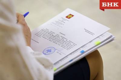 Конституционный суд Коми признал законной норму указа главы о режиме повышенной готовности