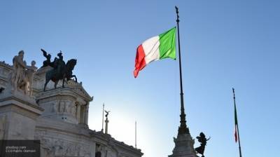 РФ удовлетворила запрос Италии об экстрадиции обвиняемого в хищении