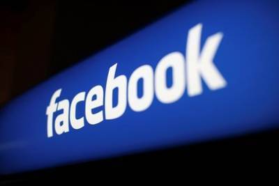 Пользователям посоветовали удалить Facebook в случае редкого пользования