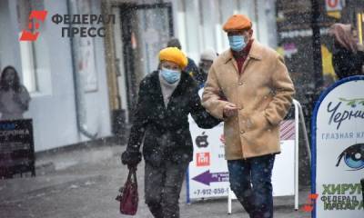 Миронов призвал выделить деньги на маски для пенсионеров и инвалидов
