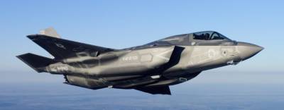 Германия приняла решение отказаться от приобретения американских истребителей F-35