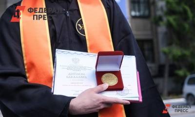 Дипломы российских вузов могут получить «срок годности»