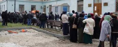 Родные осужденных исламистов устроили митинг у здания совмина Крыма