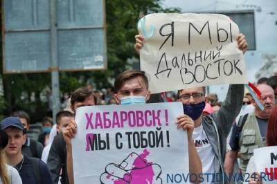 В Хабаровске на выходе из суда избили блогера, рассказывавшего о протестах