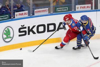 Сборная России одержала победу над Швецией на Кубке Карьяла в Финляндии