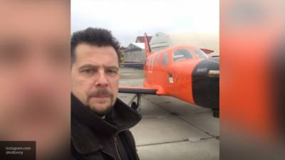 Погибший в авиакатастрофе звезда НТВ публиковал последнее видео с самолетом