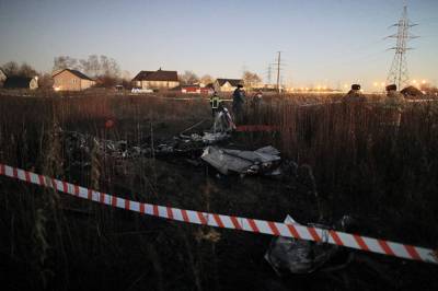 В крушении самолета в России погиб ведущий федерального телеканала, – СМИ