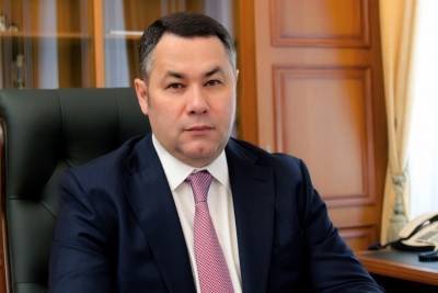 Губернатор Тверской области подписал постановление об усилении масочного режима