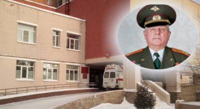"Проклятая корона": о смерти известного военного полковника в Ярославле рассказал фотограф