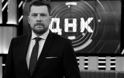 Телеведущий Александр Колтовой погиб при крушении самолета