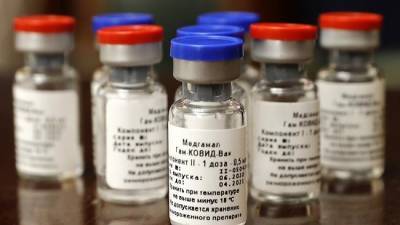 Израильская больница заказала полтора миллиона доз российской вакцины против коронавируса