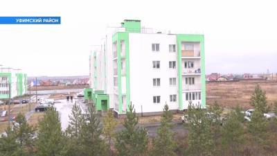 Дольщики ЖК «Новобулгаково» получили ключи от квартир
