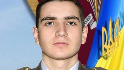 На Луганщине 7 ноября погиб 20-летний военный Олег Свинарик, - председатель Львовской ОГА
