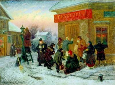 История цен и зарплат в царской России
