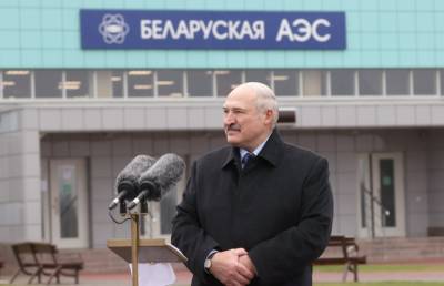 Лукашенко рассказал о необходимости второй АЭС, отношении к санкциям ЕС и выборам в США