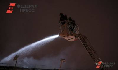 В Екатеринбурге вспыхнул пожар на РТИ