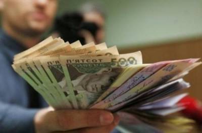 Украинцам будут компенсировать задержки зарплат и пенсий – подробности