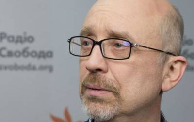 Резников заявил, что РФ "экономически не справляется на Донбассе"