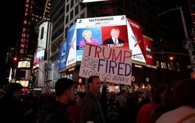 Жители столицы США: «Трамп, ты уволен»