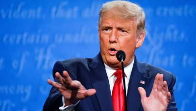Fox News: Трамп назвал условие для признания своего поражения на выборах
