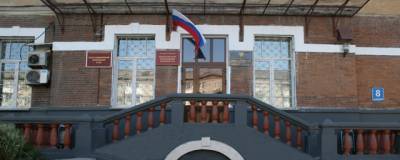 Суд в Новосибирске отказал в праве на реабилитацию двум изменникам Родины