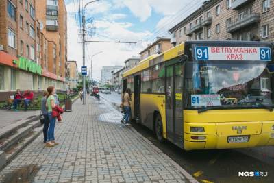 С 19 ноября в Красноярске отменяют автобусный маршрут №91