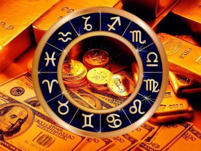 Финансовый гороскоп на неделю с 9 по 15 ноября 2020 года подскажет людям, как улучшить свое благосостояние