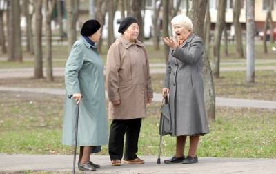 Сокращение размера пенсий: украинцев предупредили о предстоящем коллапсе