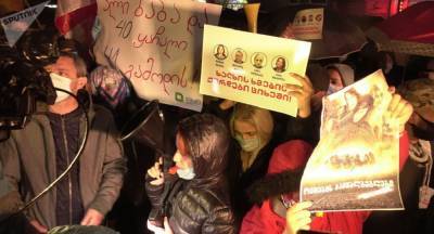 Оппозиция Грузии: Новые антиковидные ограничения действуют против протестов