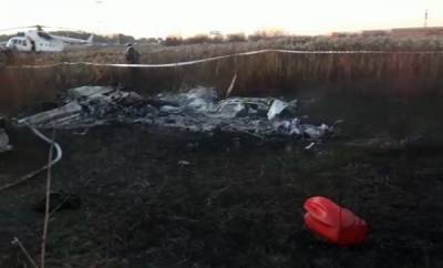 СК возбудил дело после крушения легкомоторного самолёта в Подмосковье