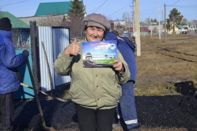 Пять тонн асфальта в лотерею выиграла жительница Башкирии