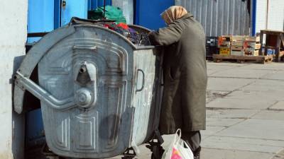 Пенсионная реформа угрожает Украине ростом коррупции