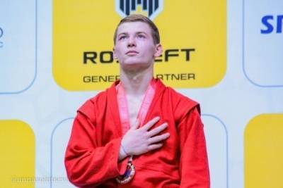 Спортсмен из Ивановской области выиграл первенство мира по самбо