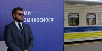 В «Укрзализныце» начато расследование против 110 директоров
