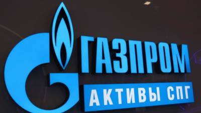 Объявившая бойкот «Газпрому» Польша подала заявку на закупку газа из РФ
