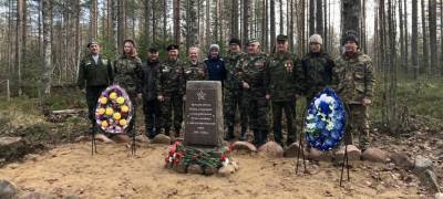 Неизвестное воинское захоронение обнаружено в Карелии (ВИДЕО) - stolicaonego.ru - республика Карелия
