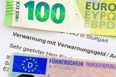 Германия: Пришло уведомление о штрафе за превышение скорости. Стратегия защиты