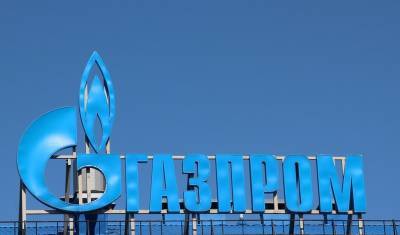 Инвестиции в газопровод “Сила Сибири” сокращены "Газпромом" вдвое