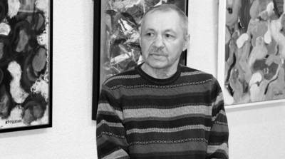 Умер витебский художник Олег Крошкин