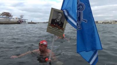 Международный заплыв «Черноморская эстафета Победы» прошел в Севастополе.